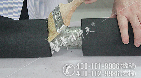 v0橡塑板管產品詳情4